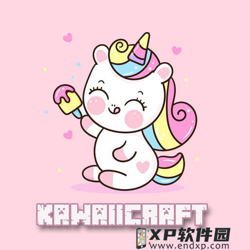 雷霆战机闪电球和穿甲弹哪个好深入了解