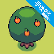 DNF：只有我是新版本！